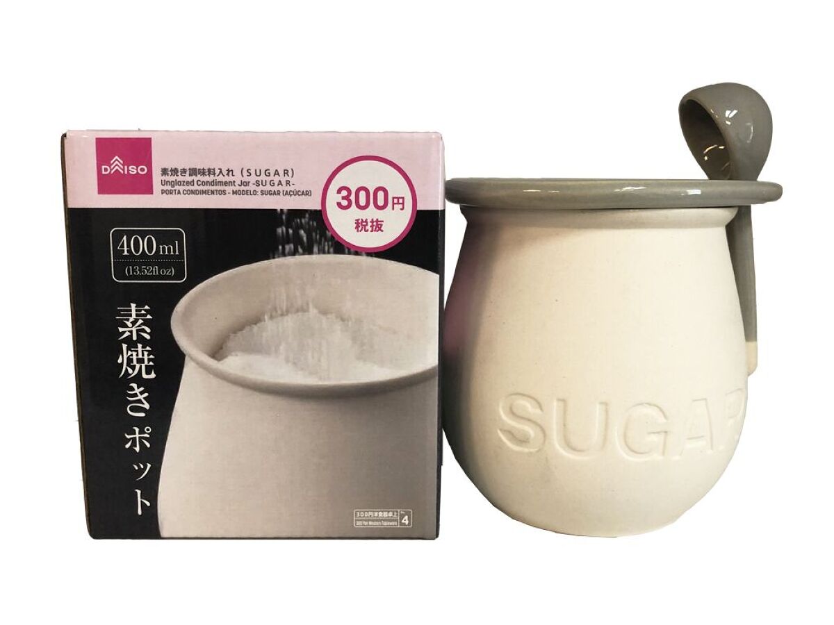 Daiso Unglazed Condiment Jar -SUGAR- FrontPackage