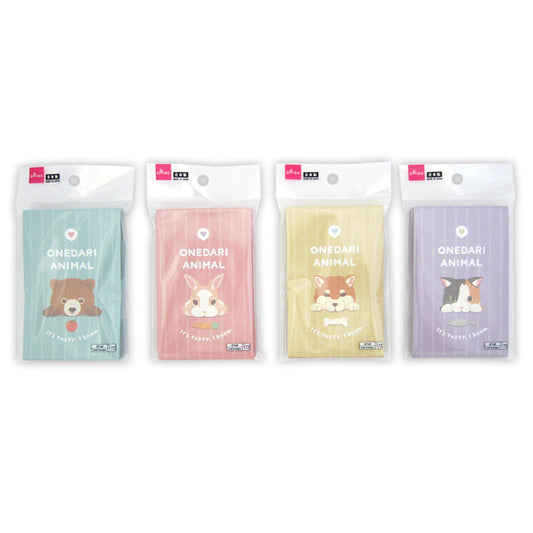 Daiso Small Paper Envelope -Begging Animal Series - FrontPackage
