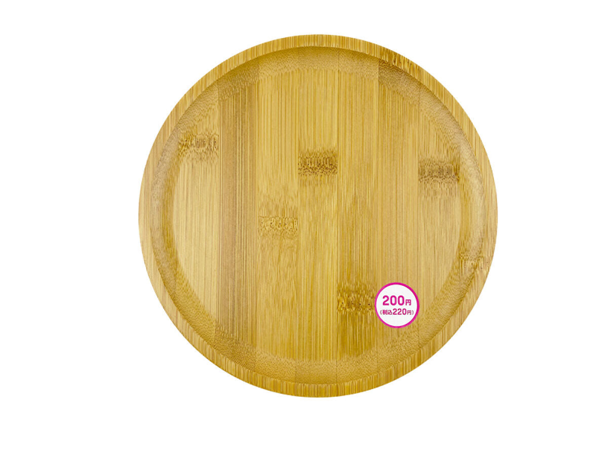 Daiso Bamboo Tray -Round- FrontPackage