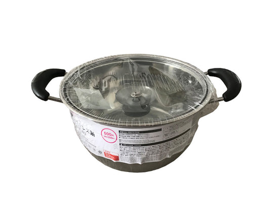 Daiso Stainless Steel Pot - Binaural- FrontPackage