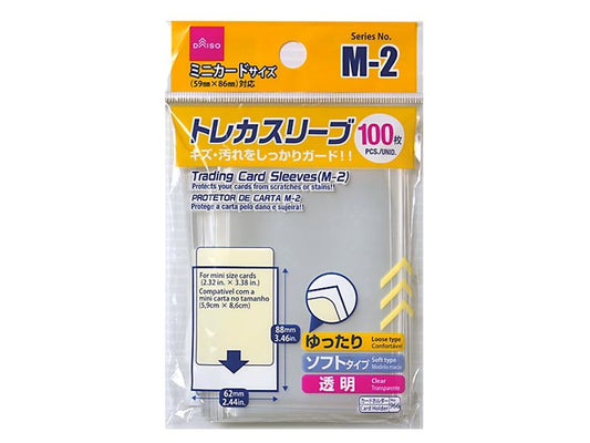 Daiso Trading Card Sleeves M-2 100 Sleeves FrontPackage
