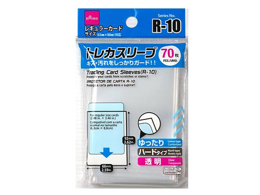 Daiso Trading Card Sleeves R-10 70 Sleeves FrontPackage