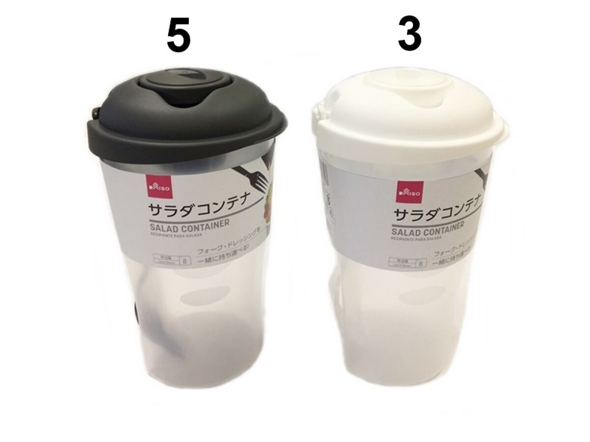 SALAD CONTAINER