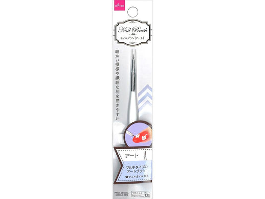 Daiso Nail Brush - Art FrontPackage