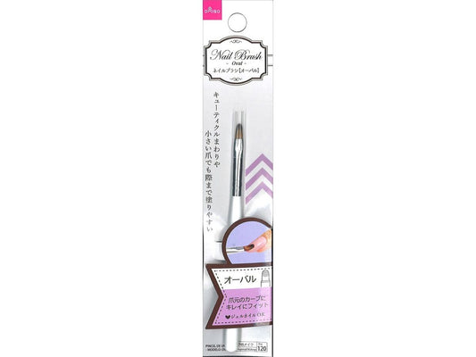 Daiso Nail Brush-Oval FrontPackage