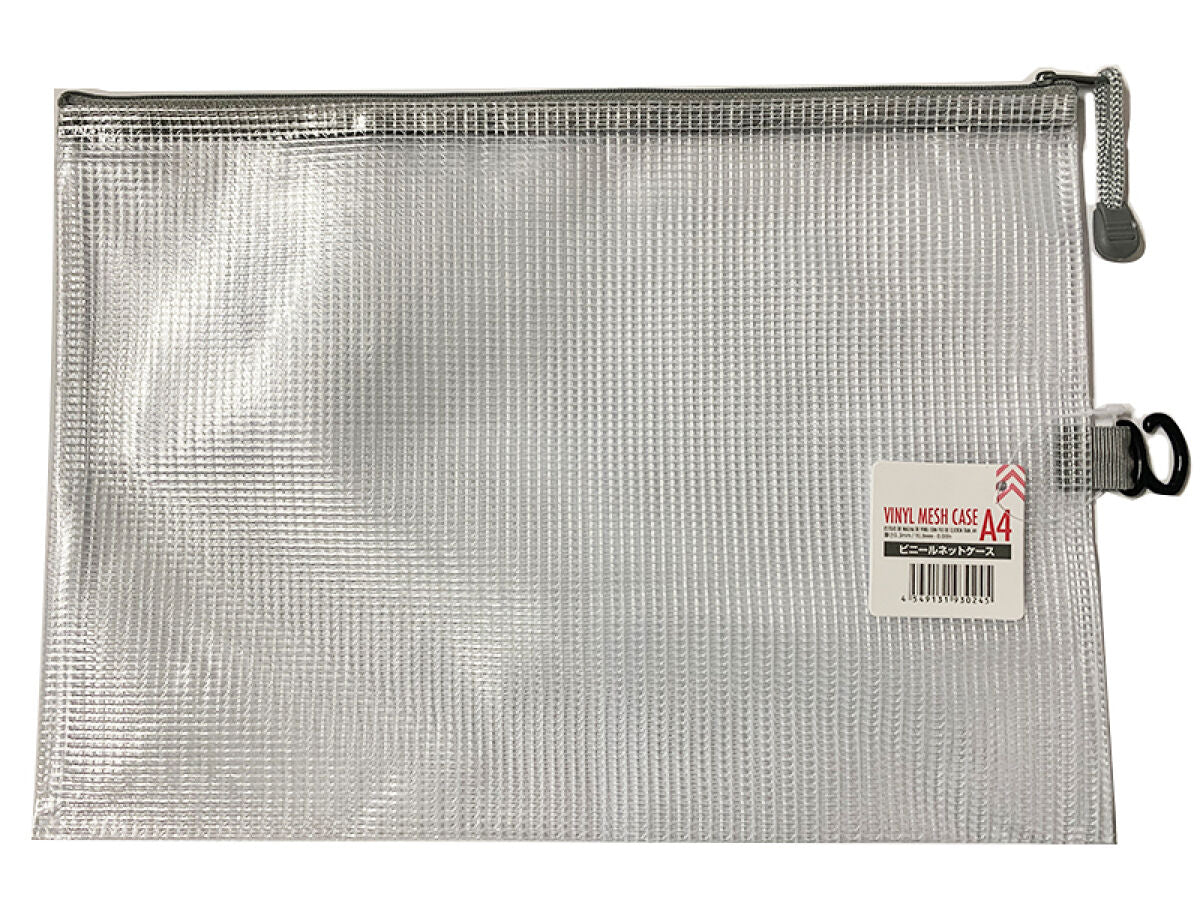 Daiso Vinyl Mesh Case -A4- FrontPackage