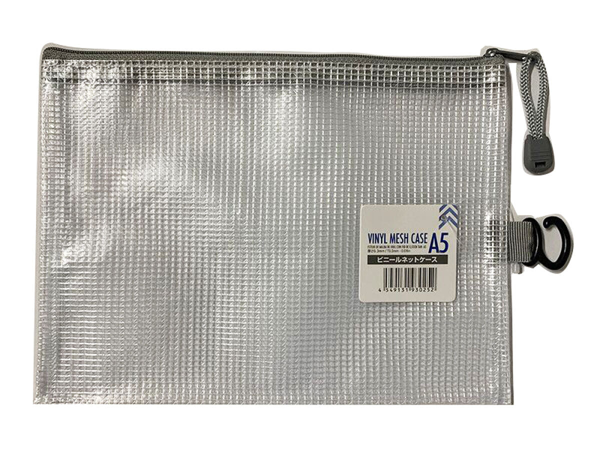 Daiso Vinyl Mesh Case -A5- FrontPackage