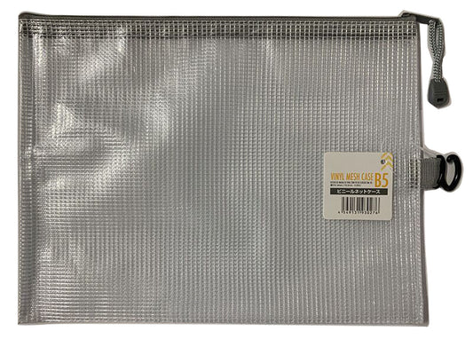 Daiso Vinyl Mesh Case -B5- FrontPackage
