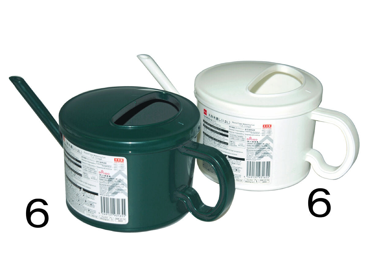 Daiso Round Type Watering Can FrontPackage