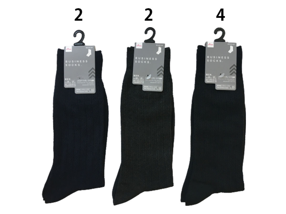 Daiso Business Regular Socks -Links -Vertical Pattern- FrontPackage