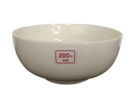 Daiso New Born China Bowl FrontPackage