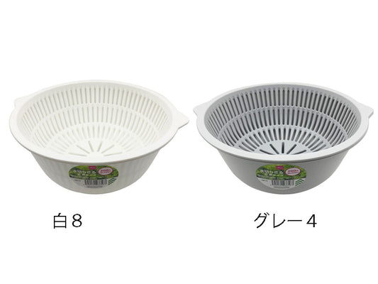 Daiso Drain Strainer - 2 Layer Type - FrontPackage
