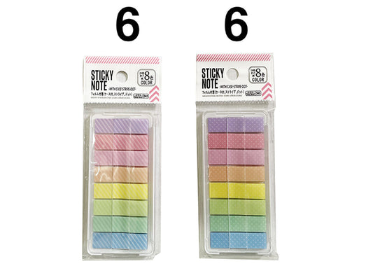 Daiso Sticky Note-with case-stripe-dot- FrontPackage