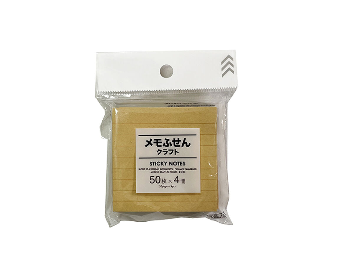 Daiso Sticky Notes-square-craft-50pagesx4pcs.- FrontPackage