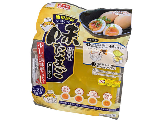 Daiso Seasoning Egg Maker FrontPackage