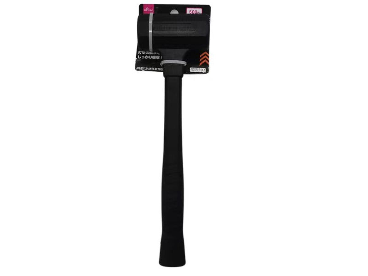 Daiso Shockless Hammer FrontPackage