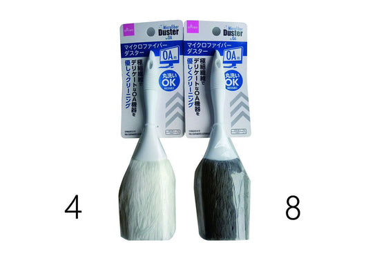 Daiso Microfiber Duster -OA- FrontPackage