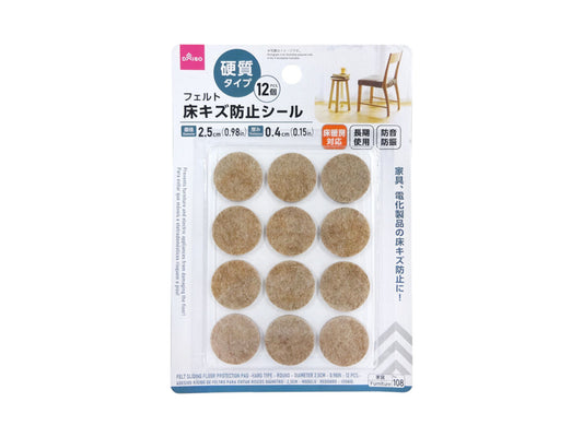 Daiso Felt Sliding Floor Protection Pad -Hard Type - Round - 12 pcs.- FrontPackage