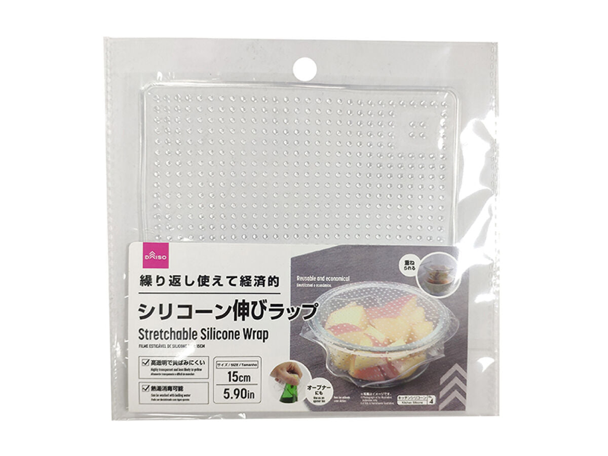 Daiso Stretchable Silicone Wrap FrontPackage
