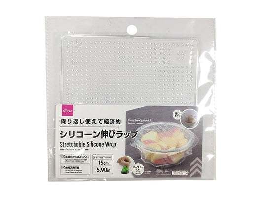 Daiso Stretchable Silicone Wrap FrontPackage