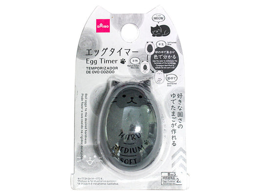 Daiso Egg Timer -MEOW- FrontPackage