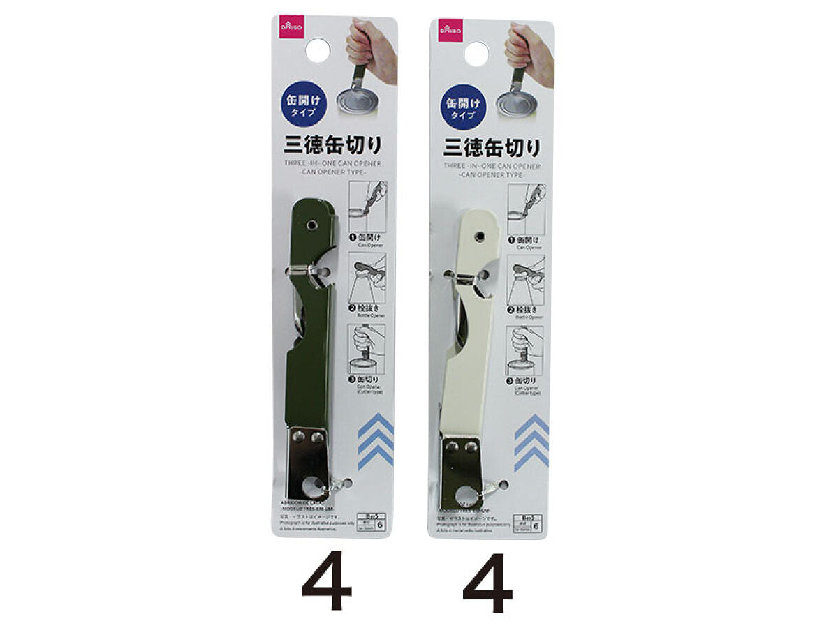 Daiso Three-in-One Can Opener-Can Opener Type FrontPackage