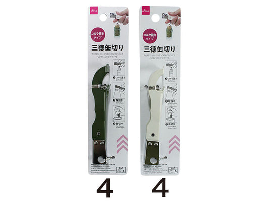 Daiso Three-In-One Can Opener-Corkscrew Type- FrontPackage