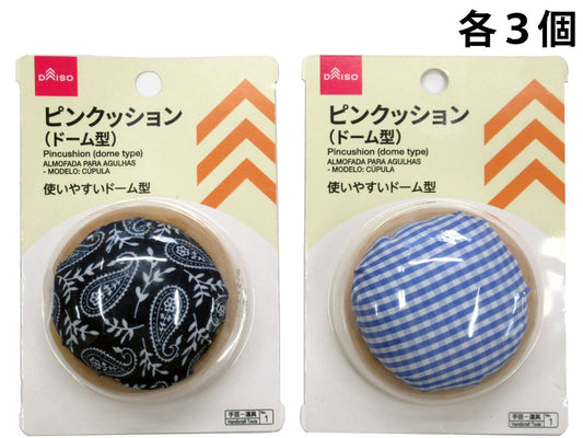 Daiso Pincushion -dome type- FrontPackage