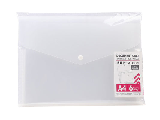 Daiso Document Case -With Partition - A4 - Clear- FrontPackage