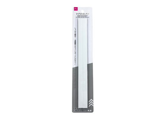 Daiso Bar Magnet - White- FrontPackage