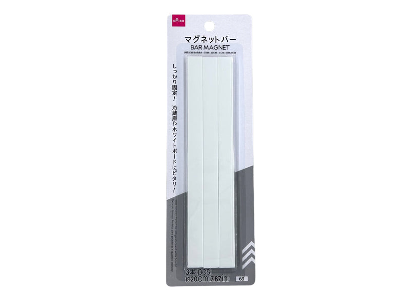 Daiso Bar Magnet -White- FrontPackage