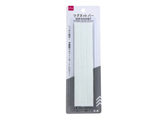 Daiso Bar Magnet -White- FrontPackage