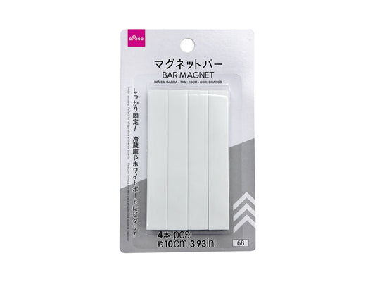 Daiso Bar Magnet - White- FrontPackage