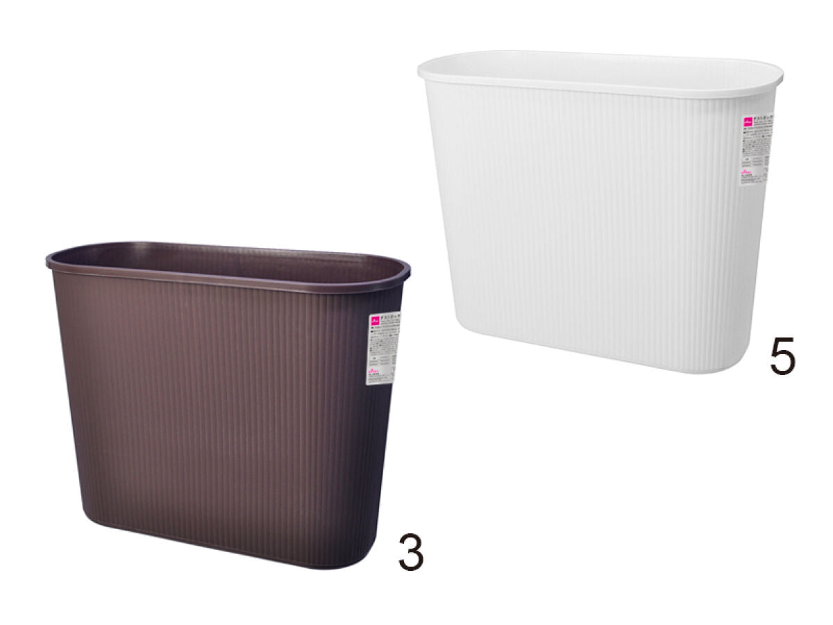 Daiso Trash Can -For Near Desk - Slim Type- FrontPackage