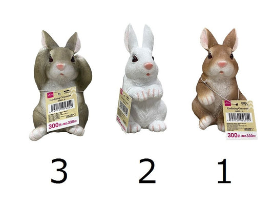Daiso Gardening Ornament -Rabbit - B- FrontPackage
