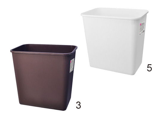 Daiso Trash Can -Slim Type for Small Spaces- FrontPackage
