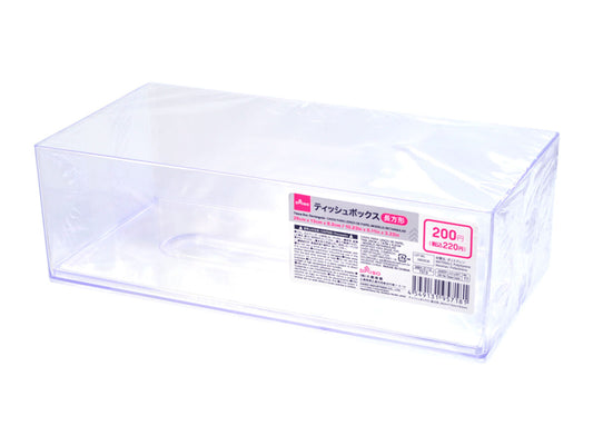 Daiso Tissue Box -Rectangular- FrontPackage
