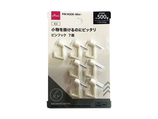 Daiso PIN HOOK MINI FrontPackage