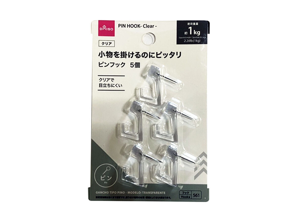 Daiso PIN HOOK CLEAR FrontPackage