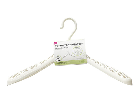 Daiso Washer pull suit hanger FrontPackage