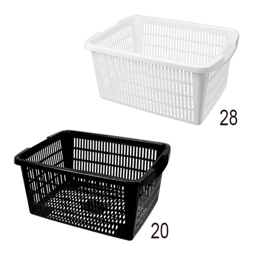 Deep Type Storage Basket