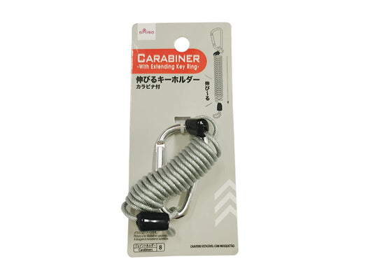 Daiso Extending Keyring -With Carabiner- FrontPackage