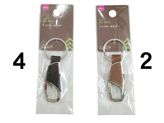 Daiso Hook key ring FrontPackage