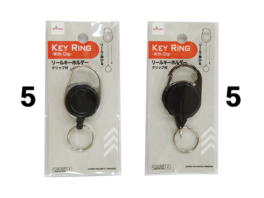 Daiso Reel Key Ring -With Clip- FrontPackage