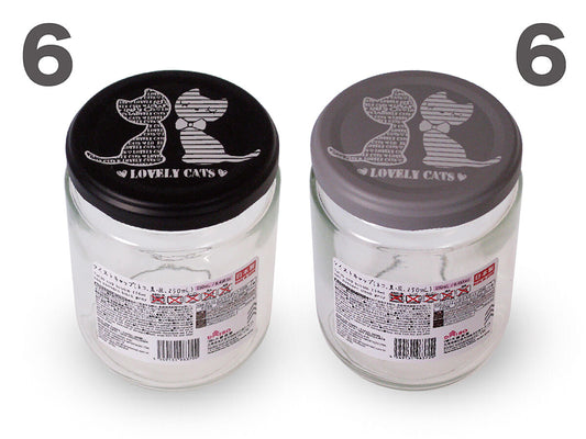 Daiso Twist Cap Bottle -Cat Pattern - Black / Gray- FrontPackage