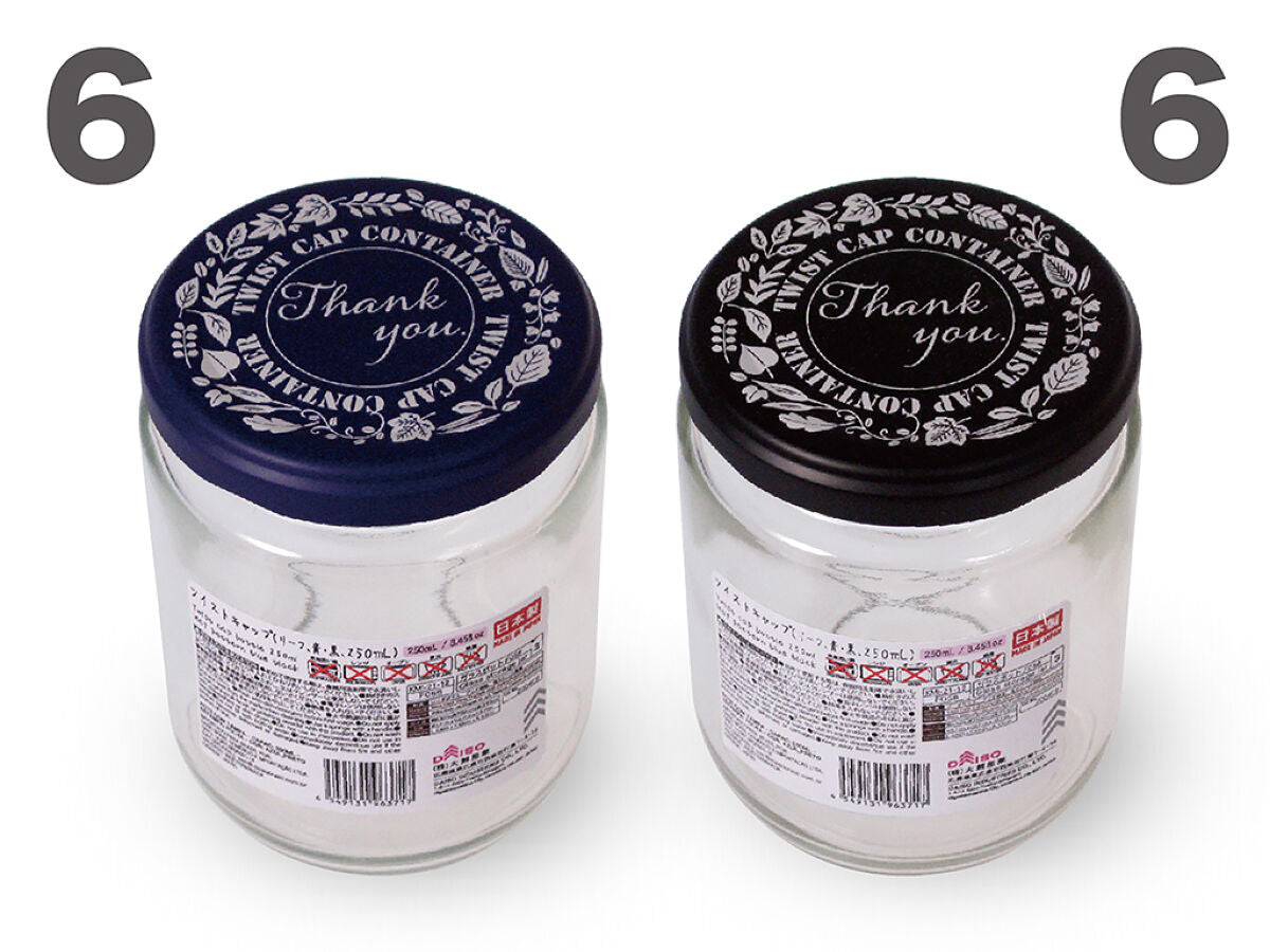 Daiso Twist Cap Bottle -Leaf Pattern - Blue / Black FrontPackage