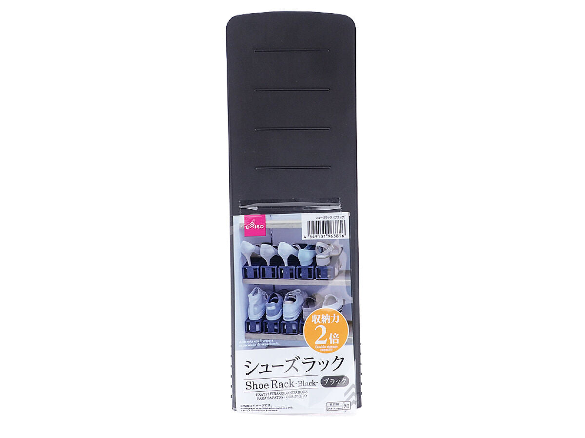 Daiso Shoe Rack -Black- FrontPackage