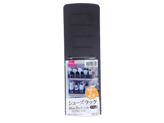 Daiso Shoe Rack -Black- FrontPackage