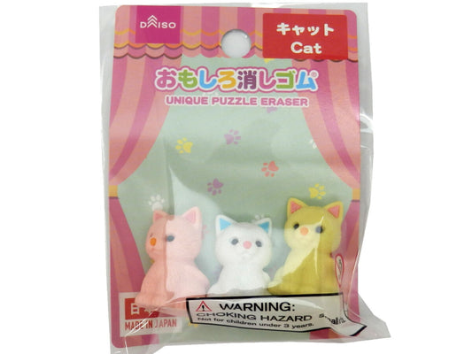 ERASER Cat