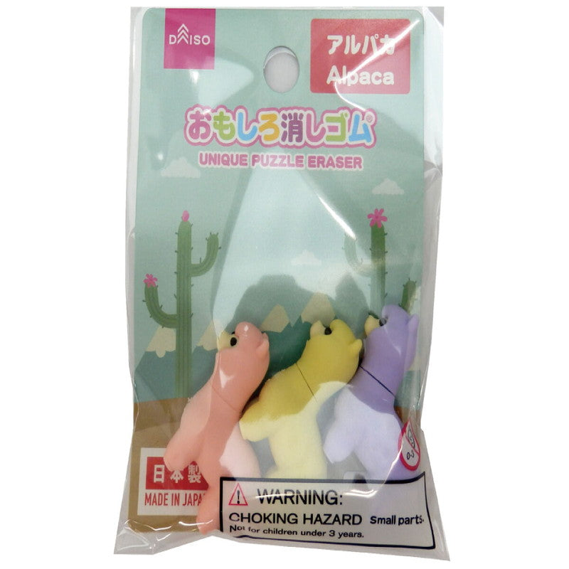 ERASER Alpaca